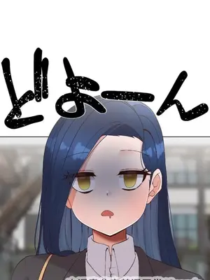 福利女姊姊 1-49話+番外1-3[完結]_008001z