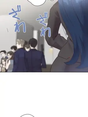 福利女姊姊 1-49話+番外1-3[完結]_008003