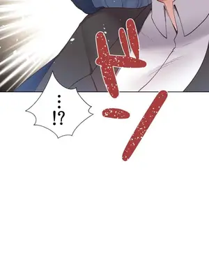 福利女姊姊 1-49話+番外1-3[完結]_008026