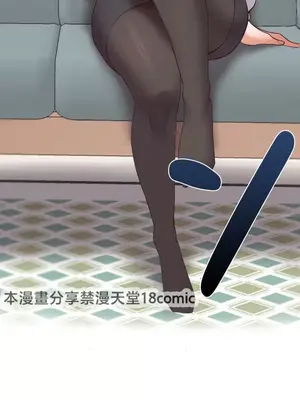 福利女姊姊 1-49話+番外1-3[完結]_009011