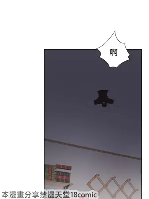 福利女姊姊 1-49話+番外1-3[完結]_010020