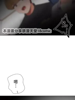 福利女姊姊 1-49話+番外1-3[完結]_010029