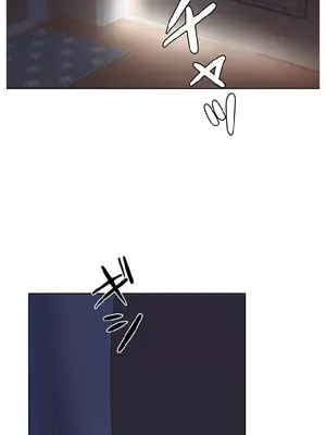 福利女姊姊 1-49話+番外1-3[完結]_011026