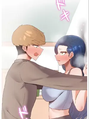 福利女姊姊 1-49話+番外1-3[完結]_011033