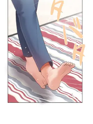 福利女姊姊 1-49話+番外1-3[完結]_012003