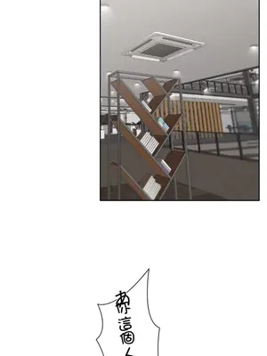 福利女姊姊 1-49話+番外1-3[完結]_013026