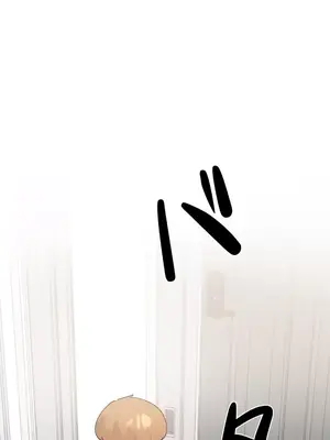 福利女姊姊 1-49話+番外1-3[完結]_016018