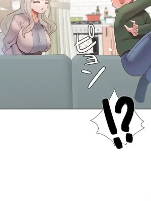 福利女姊姊 1-49話+番外1-3[完結]_016032