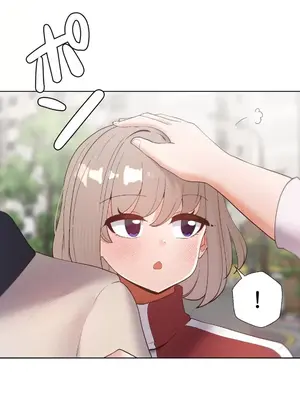 福利女姊姊 1-49話+番外1-3[完結]_017021