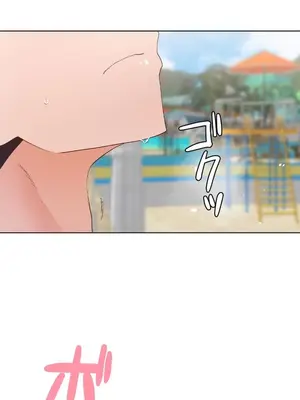 福利女姊姊 1-49話+番外1-3[完結]_018002