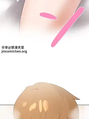 福利女姊姊 1-49話+番外1-3[完結]_018014