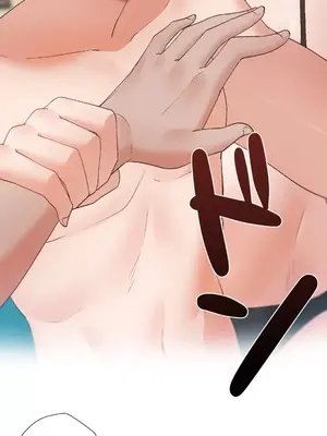 福利女姊姊 1-49話+番外1-3[完結]_018034