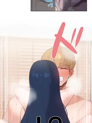 福利女姊姊 1-49話+番外1-3[完結]_022004