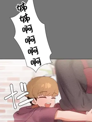 福利女姊姊 1-49話+番外1-3[完結]_022030