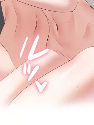 福利女姊姊 1-49話+番外1-3[完結]_025014