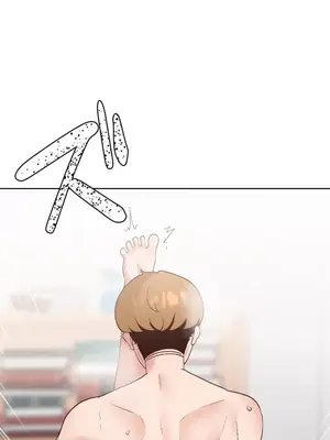 福利女姊姊 1-49話+番外1-3[完結]_026030