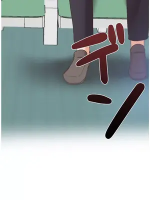 福利女姊姊 1-49話+番外1-3[完結]_032021