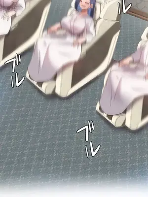 福利女姊姊 1-49話+番外1-3[完結]_033004