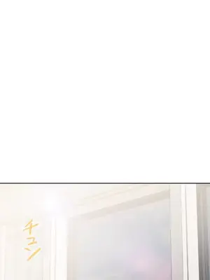 福利女姊姊 1-49話+番外1-3[完結]_034030