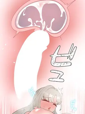 福利女姊姊 1-49話+番外1-3[完結]_035024