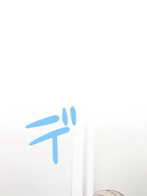 福利女姊姊 1-49話+番外1-3[完結]_035028