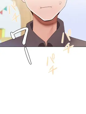 福利女姊姊 1-49話+番外1-3[完結]_036003