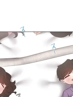 福利女姊姊 1-49話+番外1-3[完結]_036009