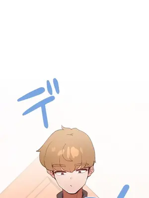 福利女姊姊 1-49話+番外1-3[完結]_036012