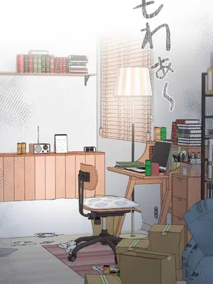 福利女姊姊 1-49話+番外1-3[完結]_038007