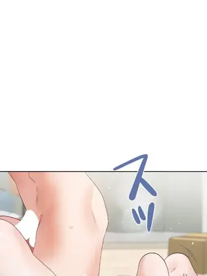 福利女姊姊 1-49話+番外1-3[完結]_039005