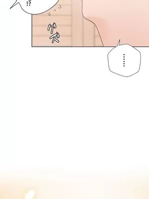 福利女姊姊 1-49話+番外1-3[完結]_039018