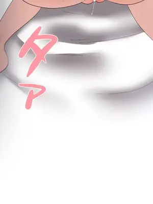 福利女姊姊 1-49話+番外1-3[完結]_040017