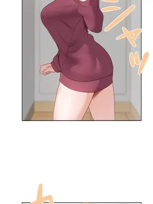 福利女姊姊 1-49話+番外1-3[完結]_041008