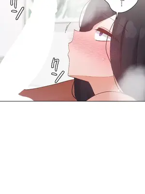 福利女姊姊 1-49話+番外1-3[完結]_042003