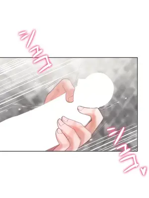 福利女姊姊 1-49話+番外1-3[完結]_042017