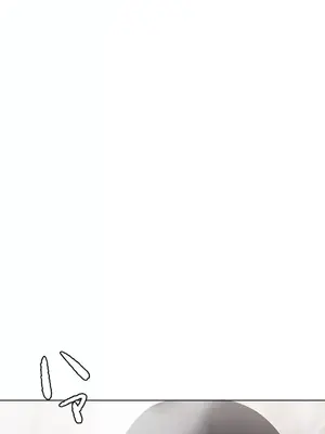 福利女姊姊 1-49話+番外1-3[完結]_042019