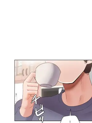 福利女姊姊 1-49話+番外1-3[完結]_043008