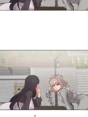 福利女姊姊 1-49話+番外1-3[完結]_044031