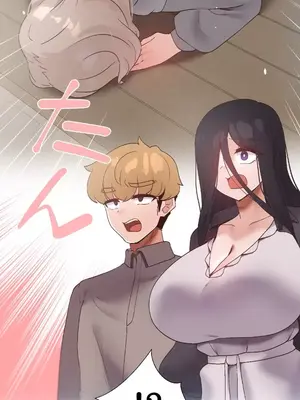 福利女姊姊 1-49話+番外1-3[完結]_045001