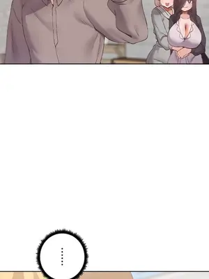 福利女姊姊 1-49話+番外1-3[完結]_045006