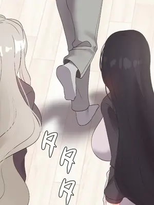 福利女姊姊 1-49話+番外1-3[完結]_045027