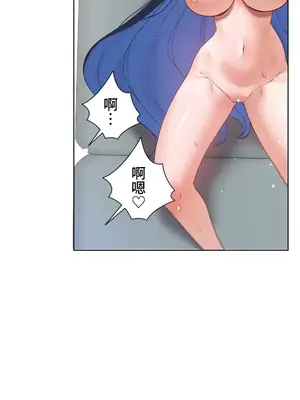 福利女姊姊 1-49話+番外1-3[完結]_048008