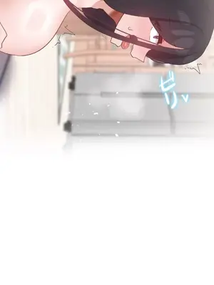 福利女姊姊 1-49話+番外1-3[完結]_048022