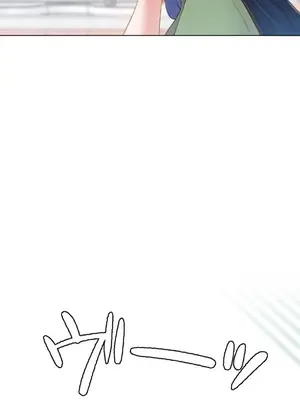 福利女姊姊 1-49話+番外1-3[完結]_049023