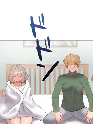 福利女姊姊 1-49話+番外1-3[完結]_051001