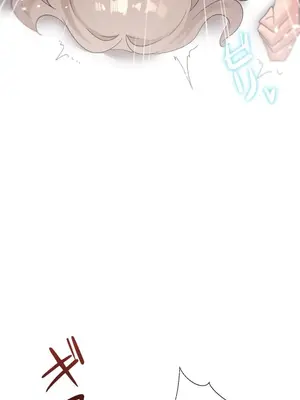 福利女姊姊 1-49話+番外1-3[完結]_051020