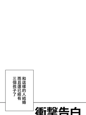 福利女姊姊 1-49話+番外1-3[完結]_052006