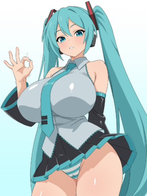 （みぎこうば）初音的受虐狂主人垃圾精子調教管理合集（不知何人漢化）[Chinese]_105：134234711_p14