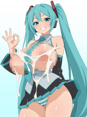 （みぎこうば）初音的受虐狂主人垃圾精子調教管理合集（不知何人漢化）[Chinese]_113：134234711_p22