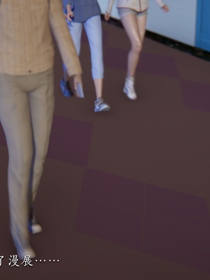 【夏瑶影】校花的贴身高手 女友相亲记_ch1-21